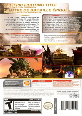 Soulcalibur- Legends box cover back